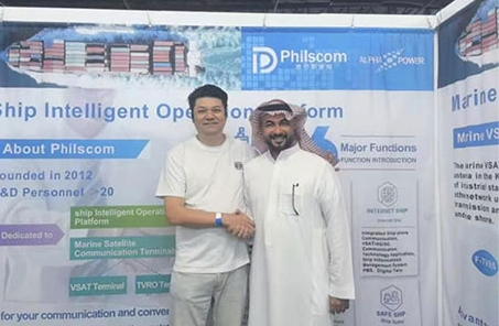 Philscom Participated in 2024 Saudi Maritime & Logistics Congress