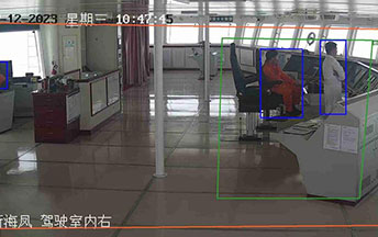 船舶AI智能报警系统